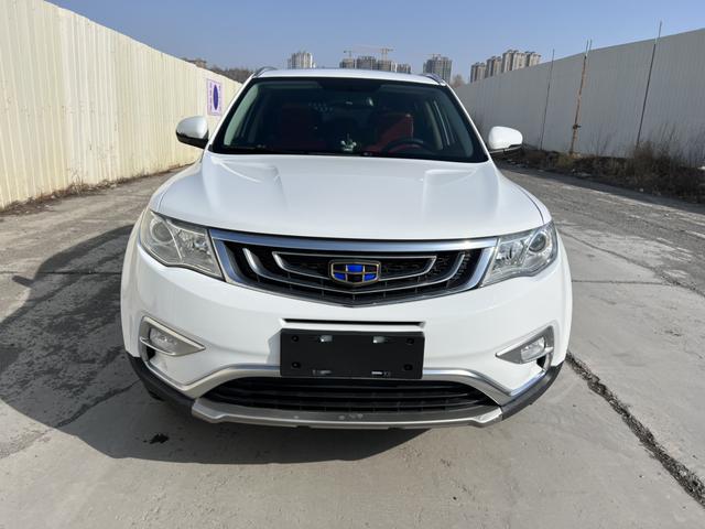 Geely Atlas