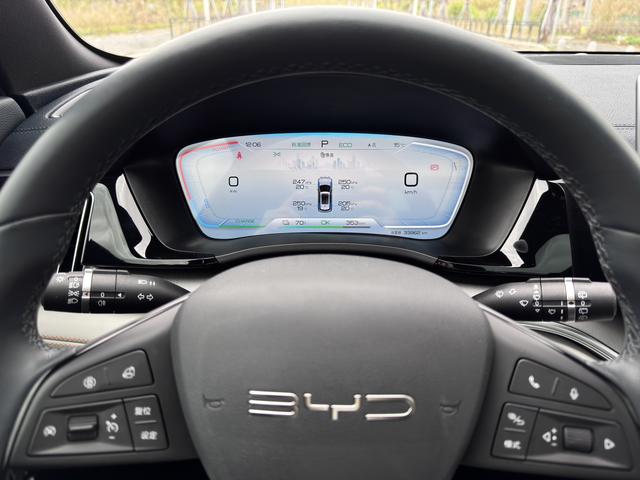 BYD Song PLUS EV