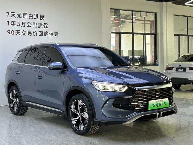 BYD Song Pro DM