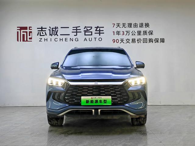 BYD Song Pro DM