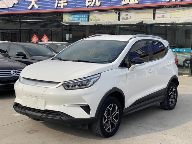 BYD Yuan Pro