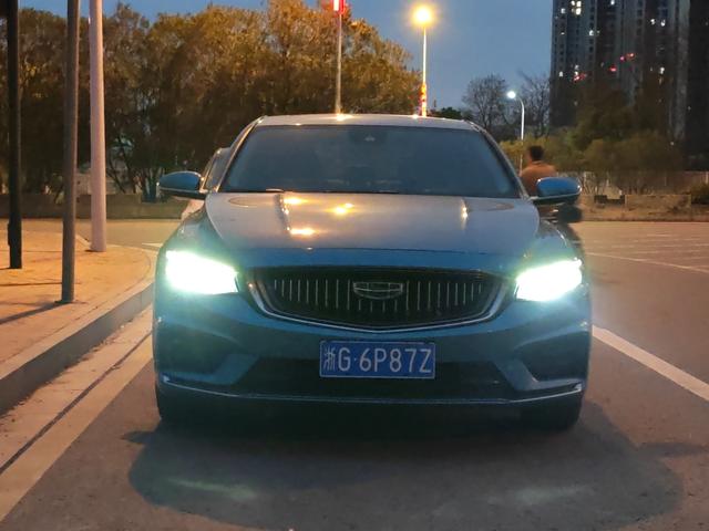 Geely Xing Rui