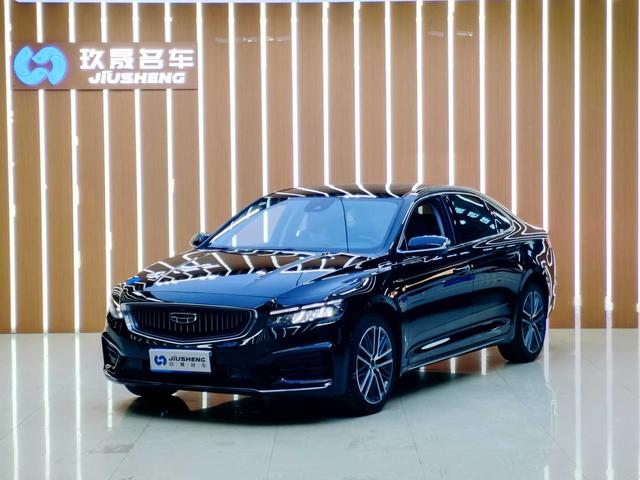 Geely Xing Rui