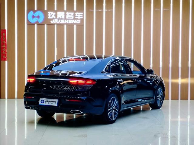 Geely Xing Rui