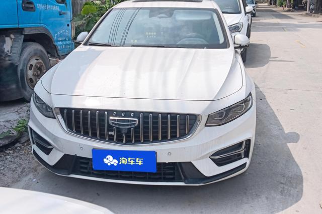 Geely Xing Rui