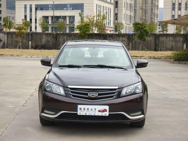 Geely Emgrand