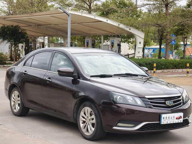 Geely Emgrand