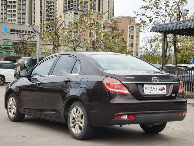 Geely Emgrand