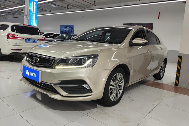 Geely Emgrand