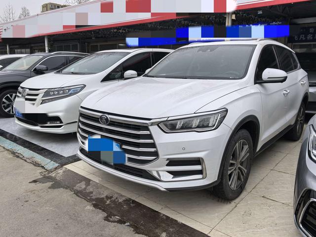 BYD Song Pro