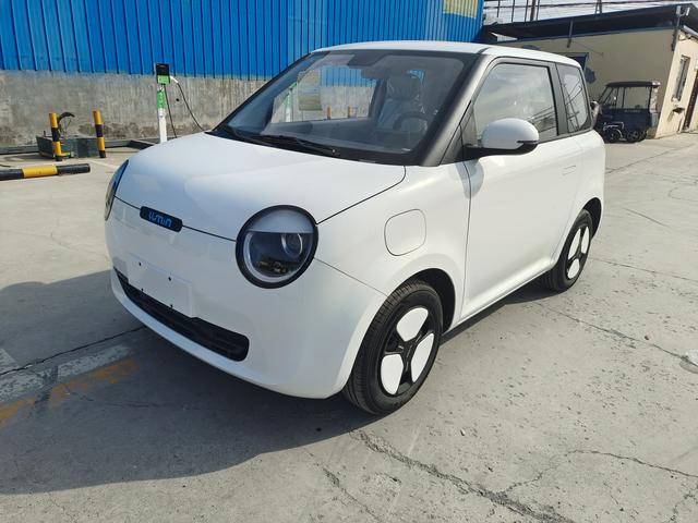 Changan Lumin