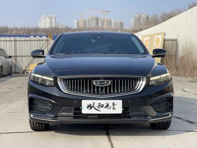 Geely Xing Rui