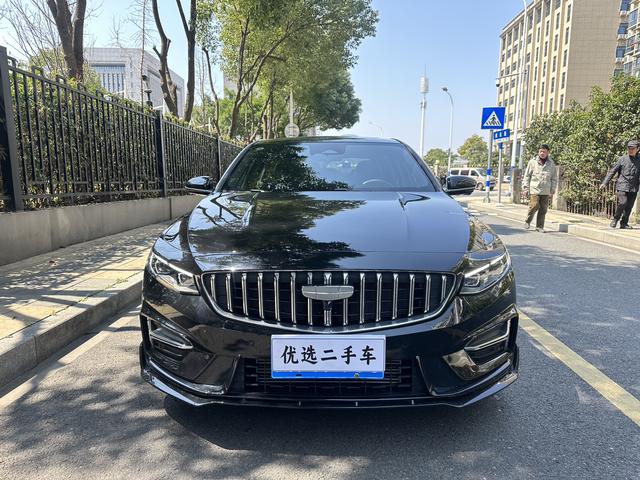 Geely Xing Rui