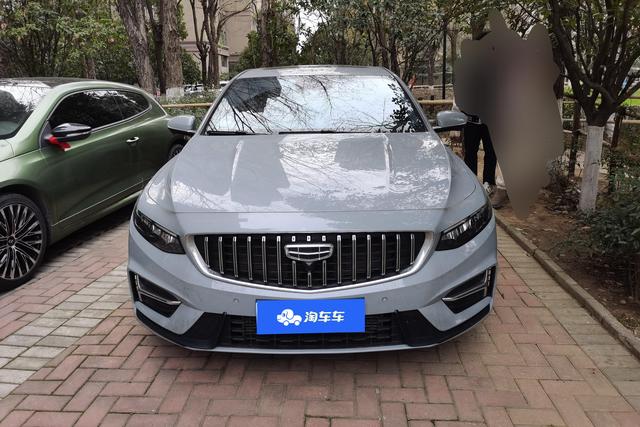 Geely Xing Rui