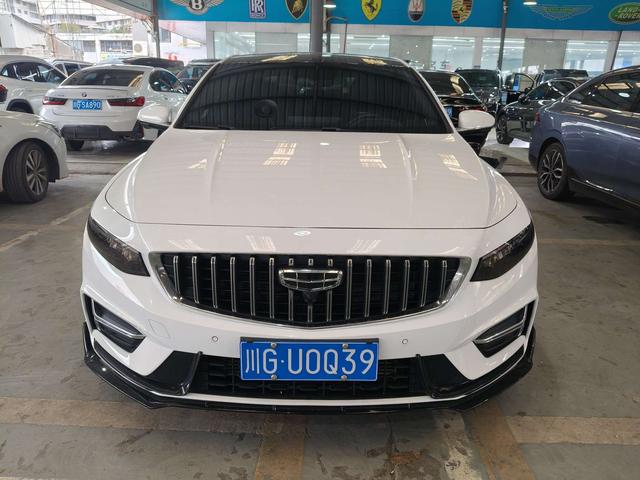 Geely Xing Rui