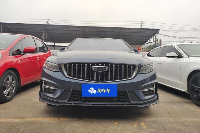 Geely Xing Rui