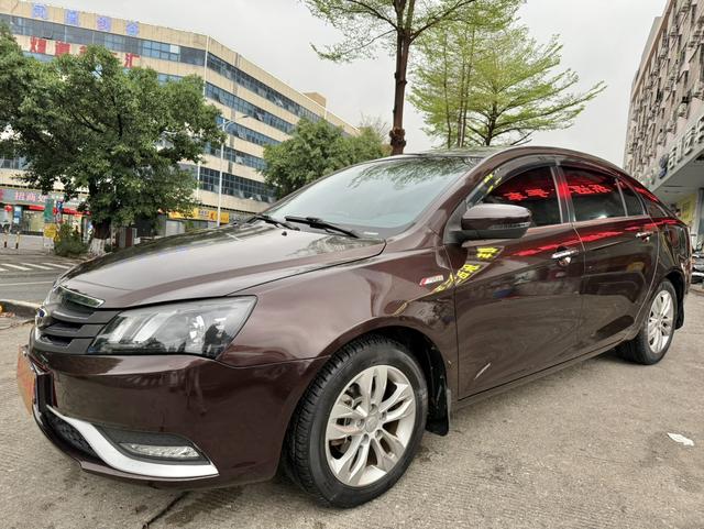 Geely Emgrand