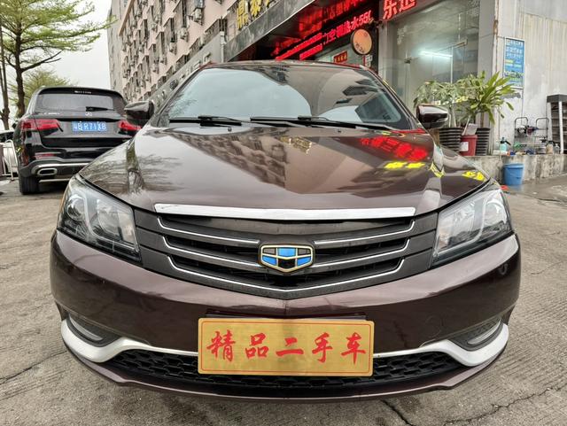 Geely Emgrand