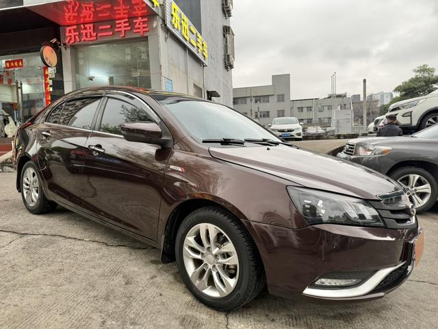 Geely Emgrand