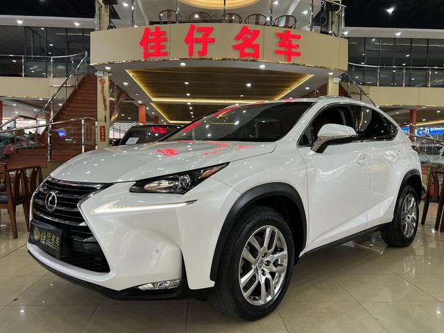 Lexus NX