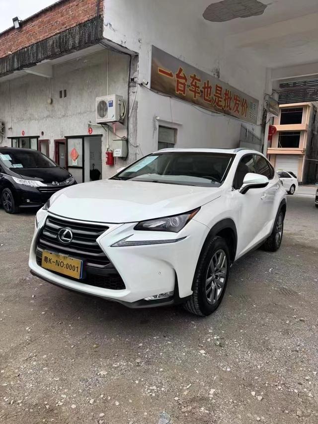 Lexus NX