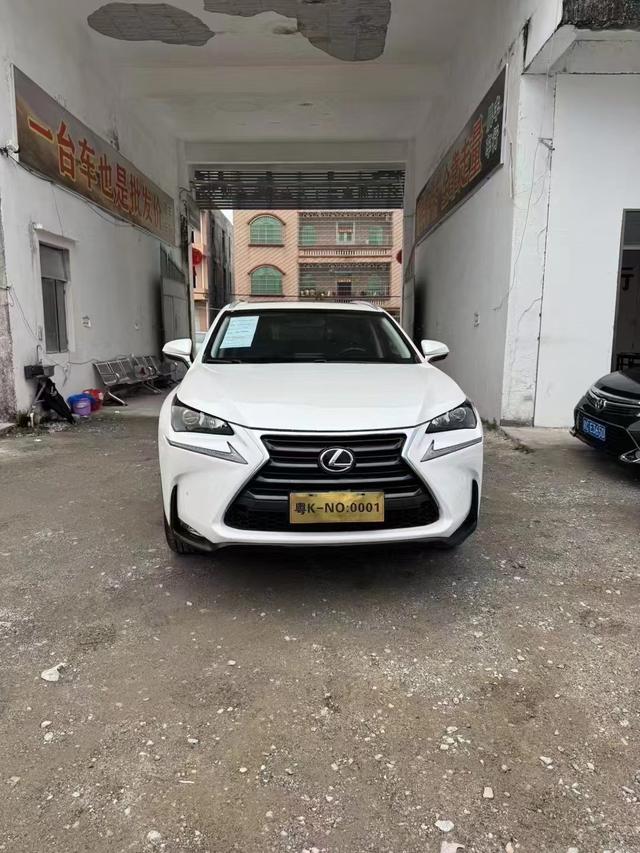 Lexus NX