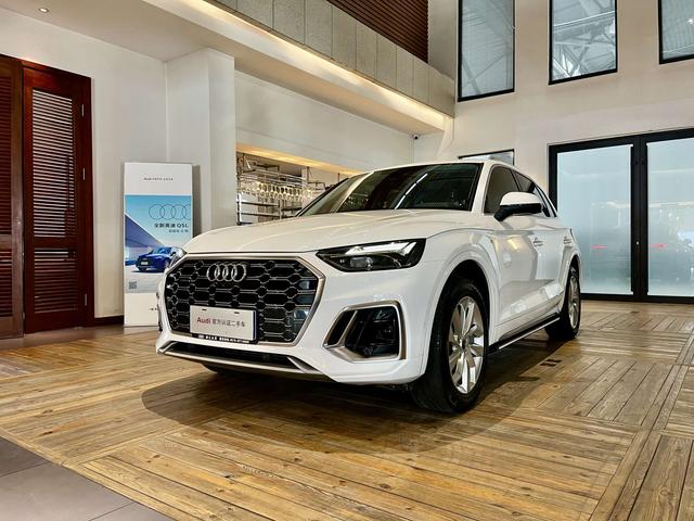 Audi Q5L