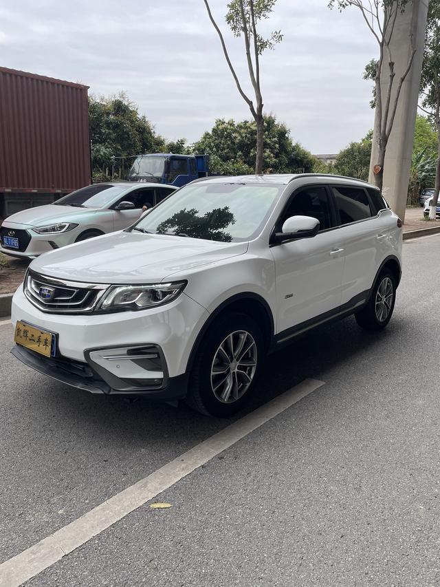 Geely Atlas