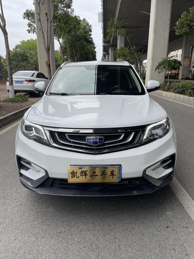 Geely Atlas