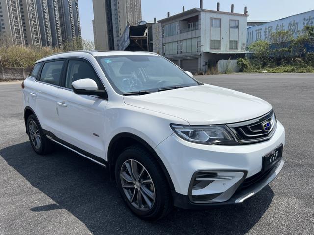 Geely Atlas