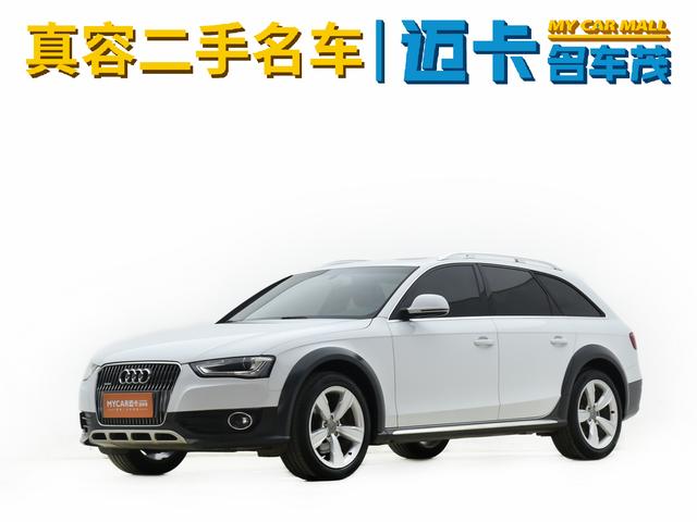 Audi A4 (imported)