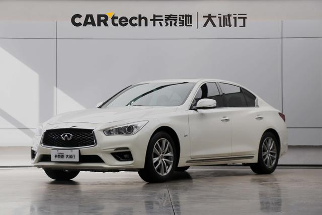 Infiniti Q50L