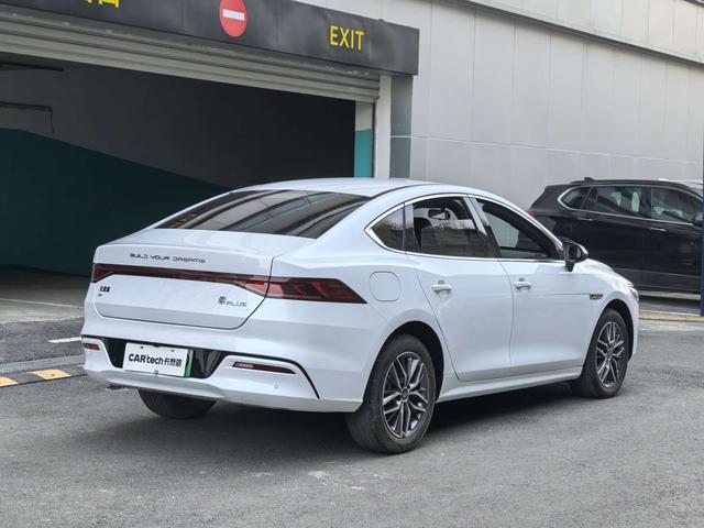 BYD Qin PLUS EV