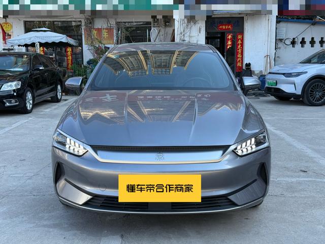 BYD Qin PLUS EV