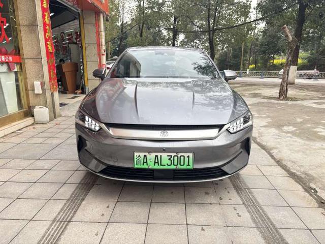 BYD Qin PLUS EV