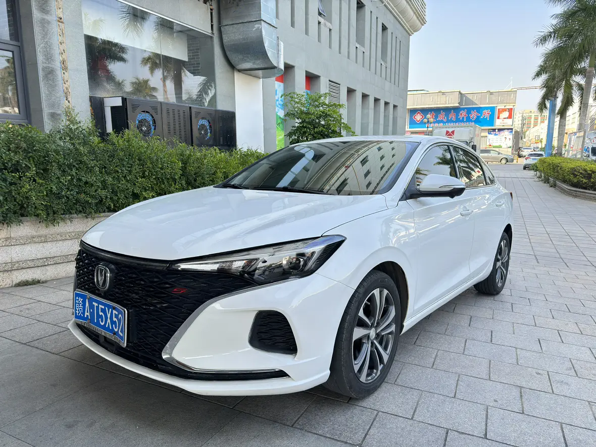 Changan Escape