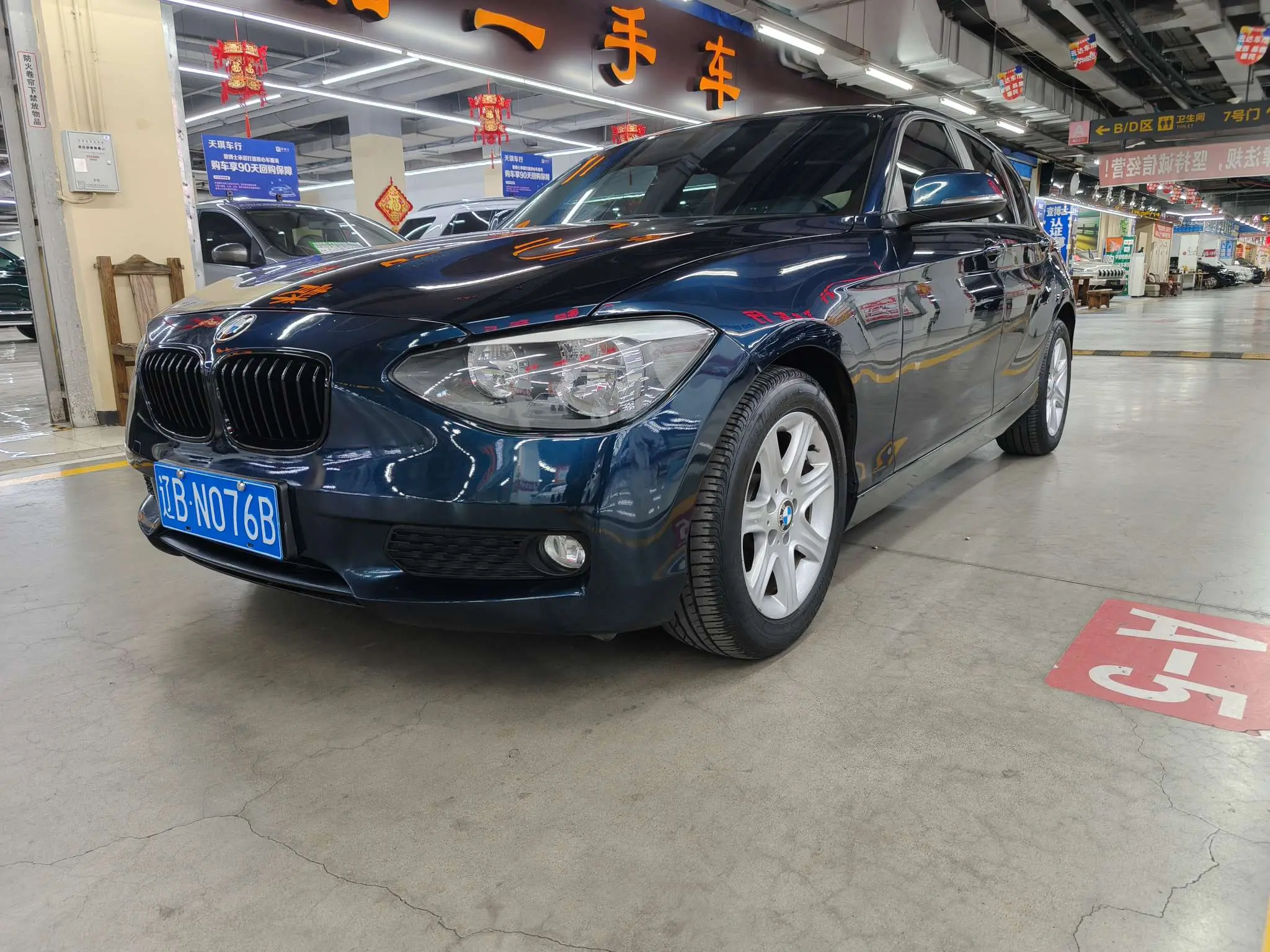 BMW 1 Series (imported)  из Китая