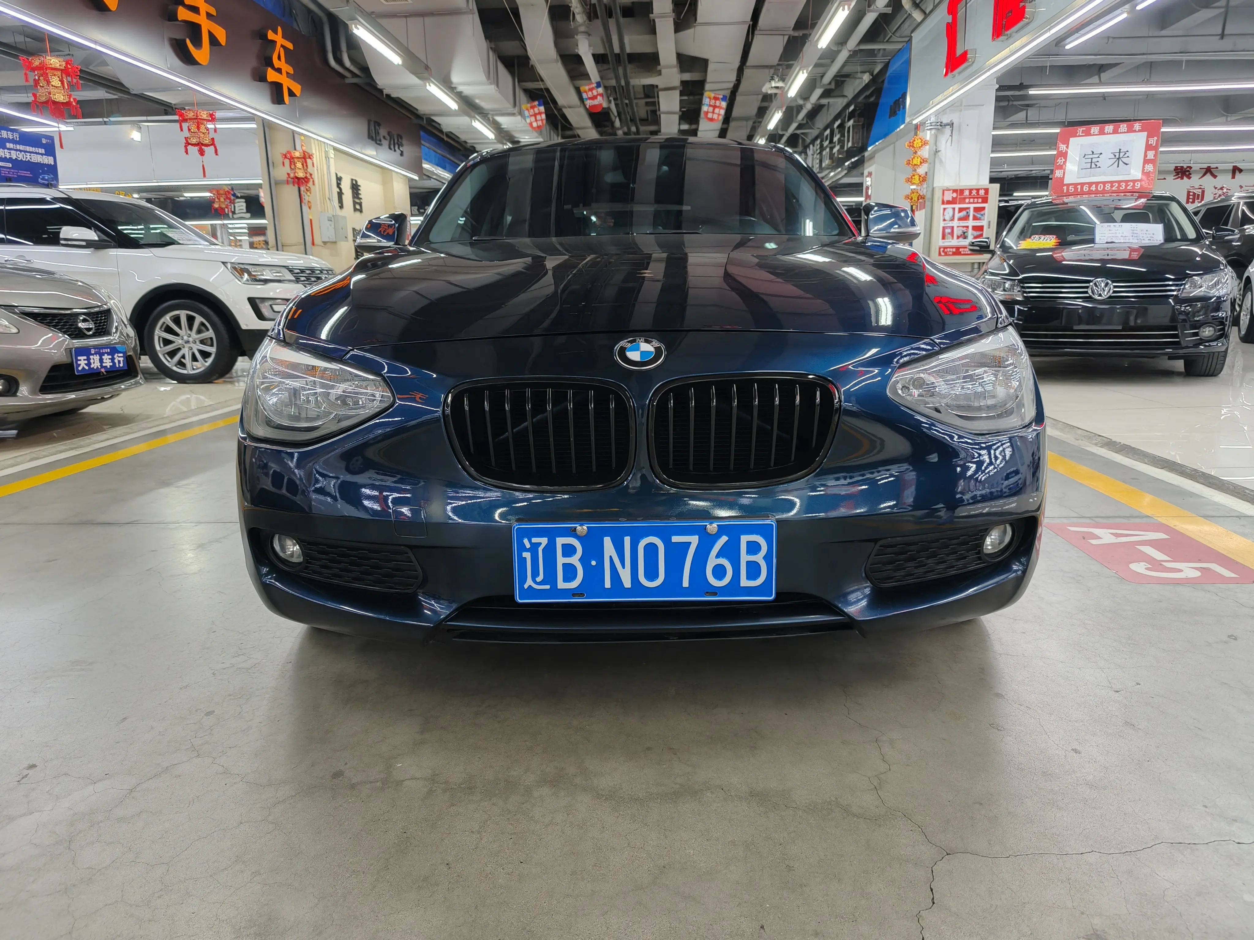 BMW 1 Series (imported)  из Китая