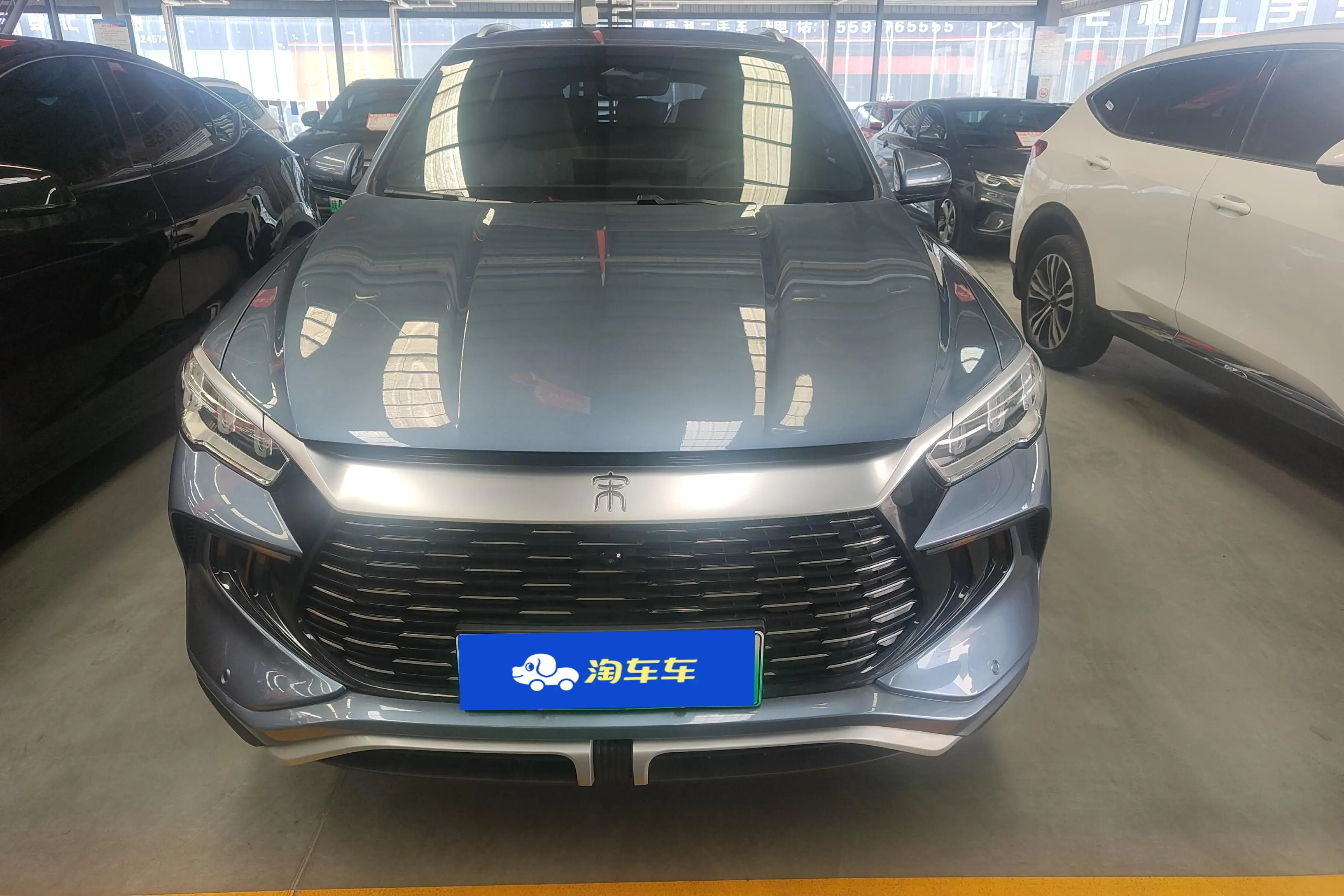 BYD Song Pro DM