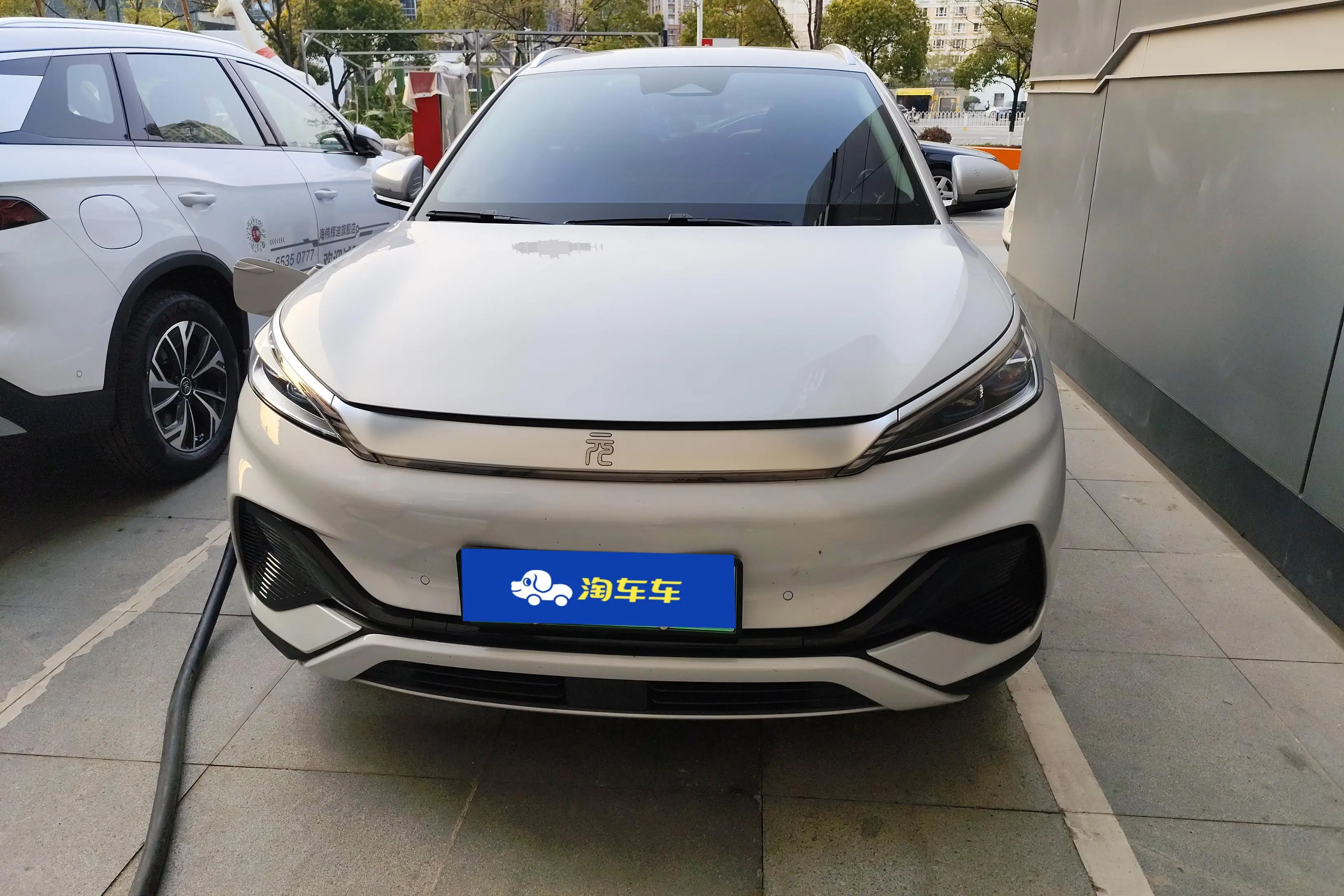 BYD Yuan PLUS