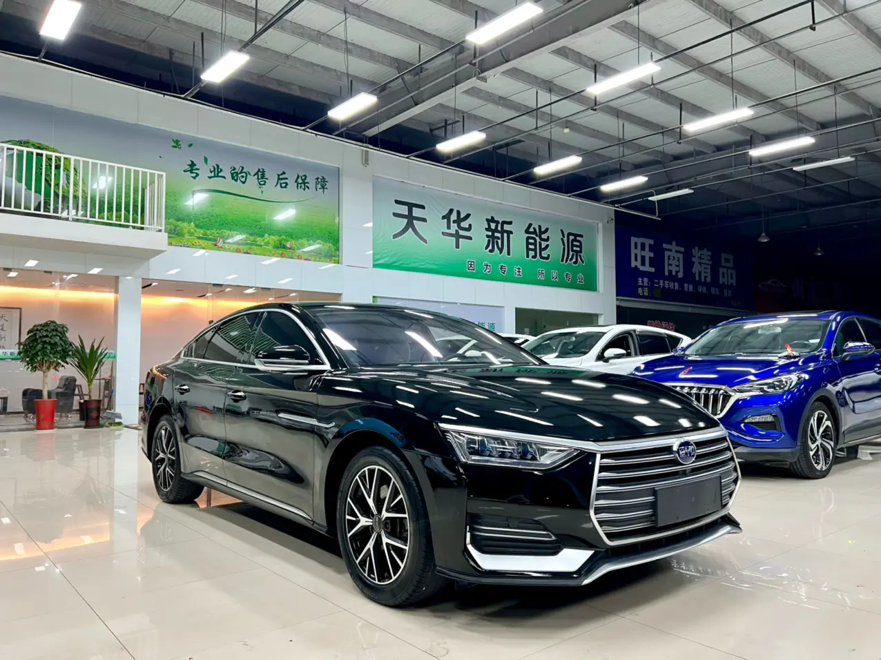 BYD e9