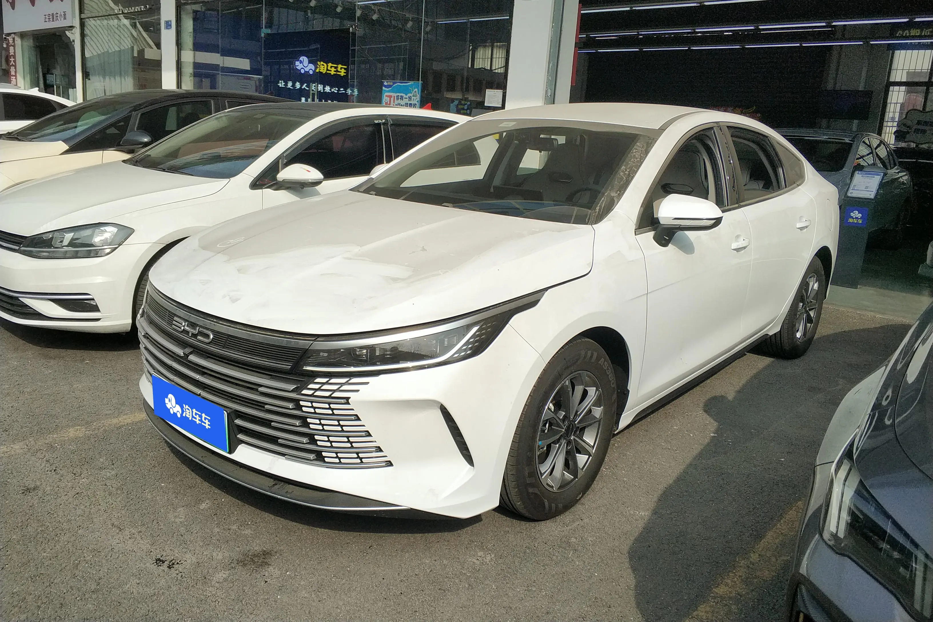 BYD Destroyer 05