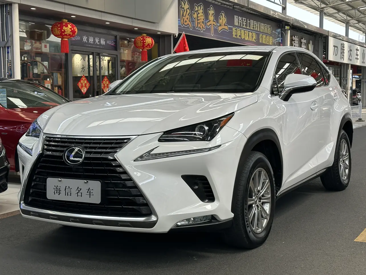 Lexus NX