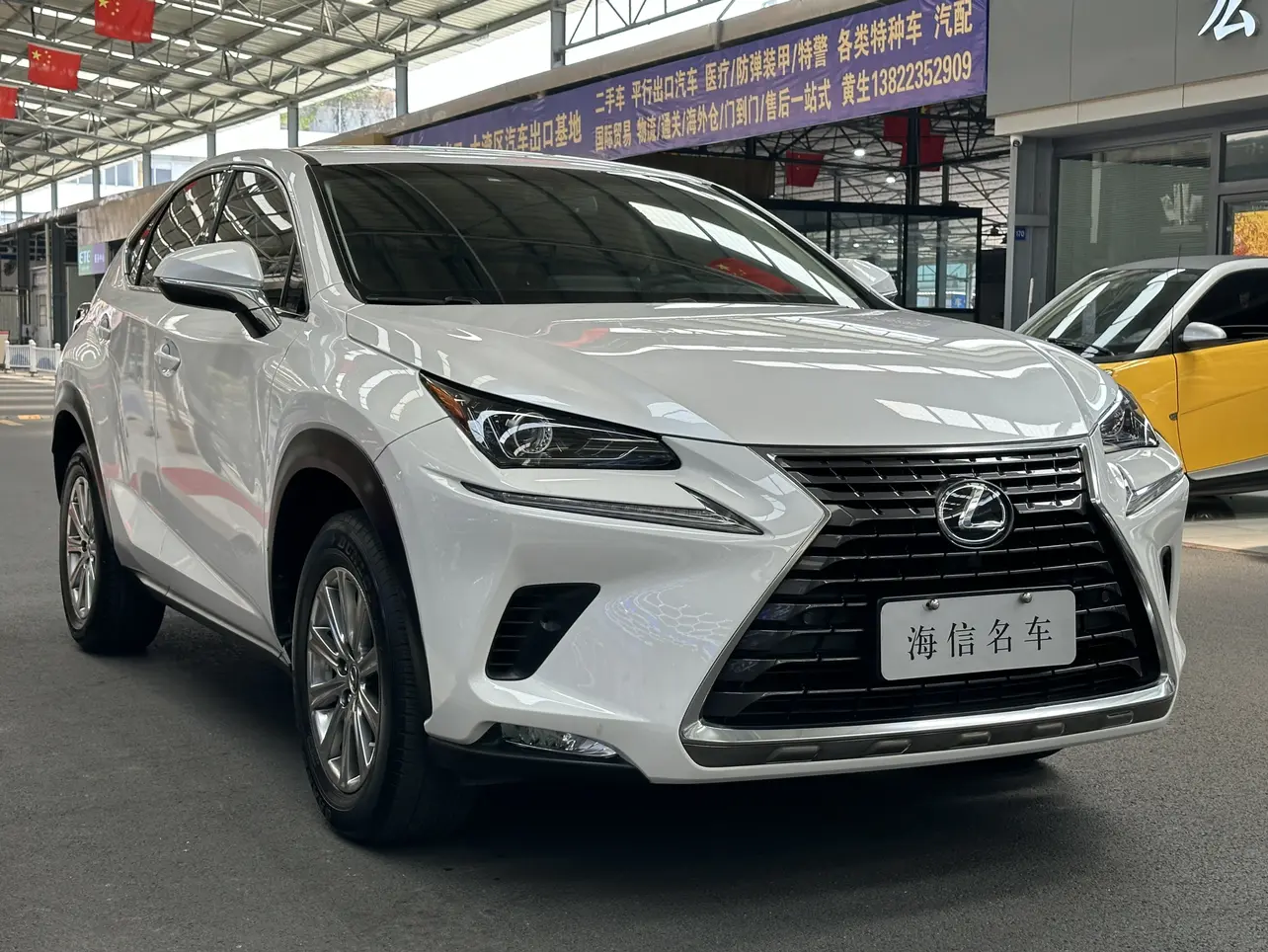 Lexus NX