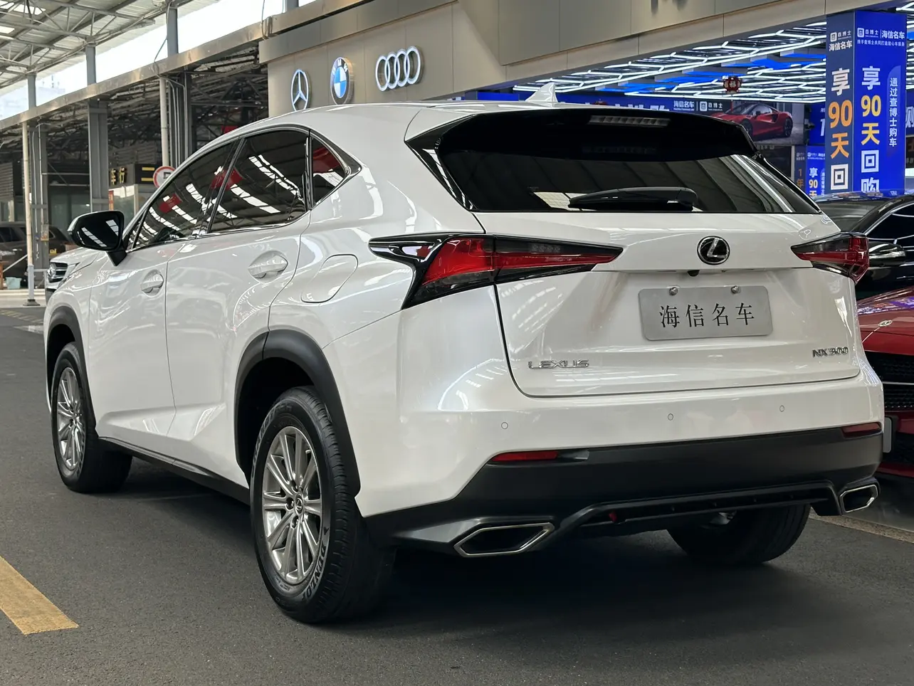 Lexus NX