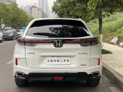 Honda UR-V