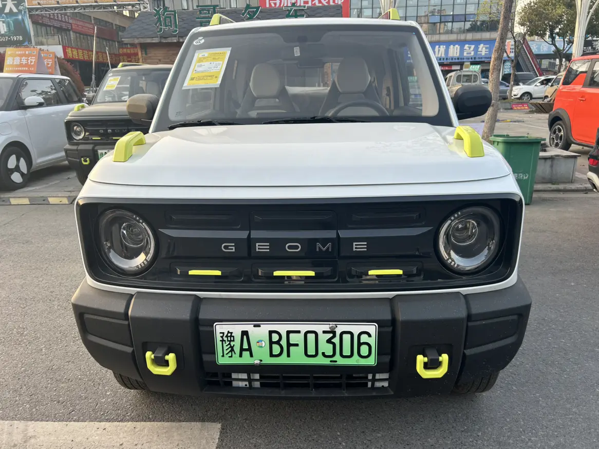 Geely Panda