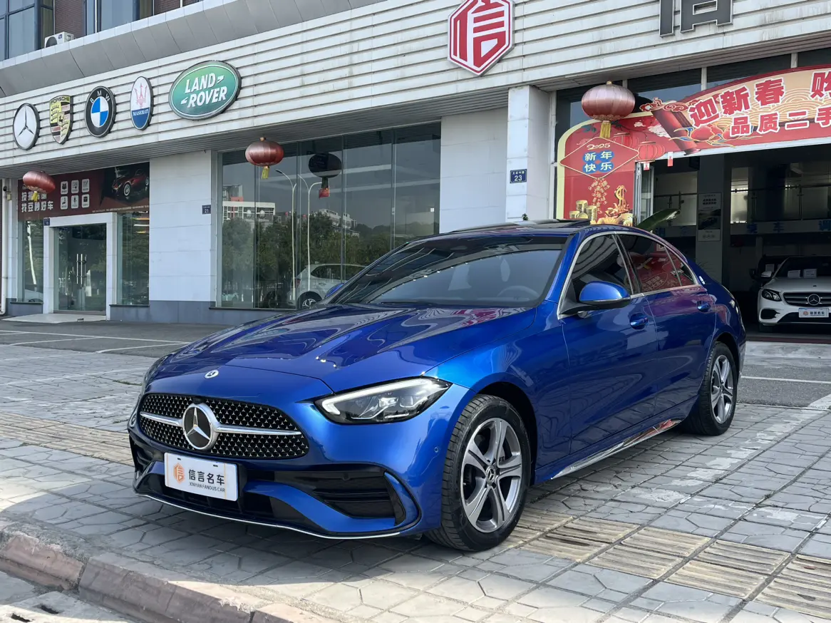 Mercedes-Benz Mercedes Benz C Class