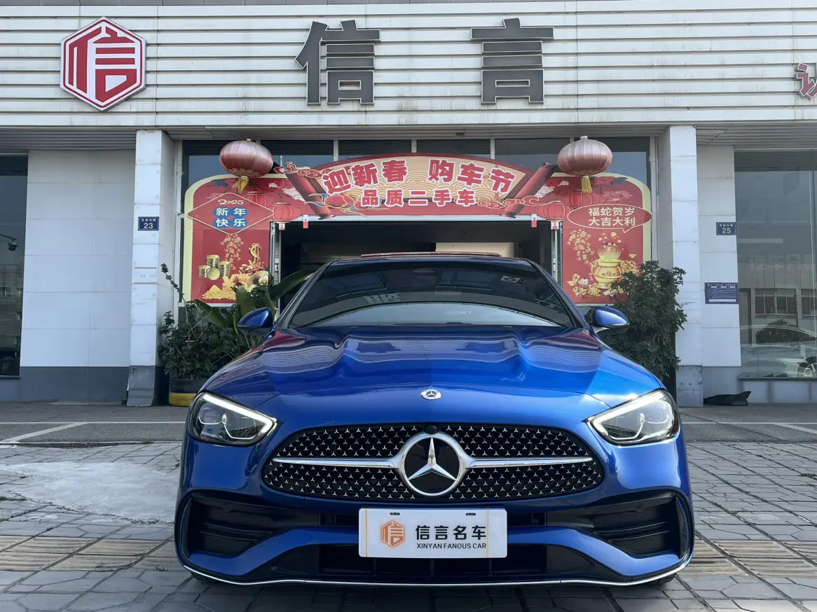 Mercedes-Benz Mercedes Benz C Class