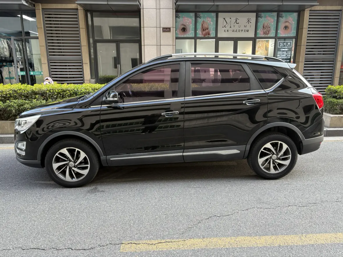 Baojun 560
